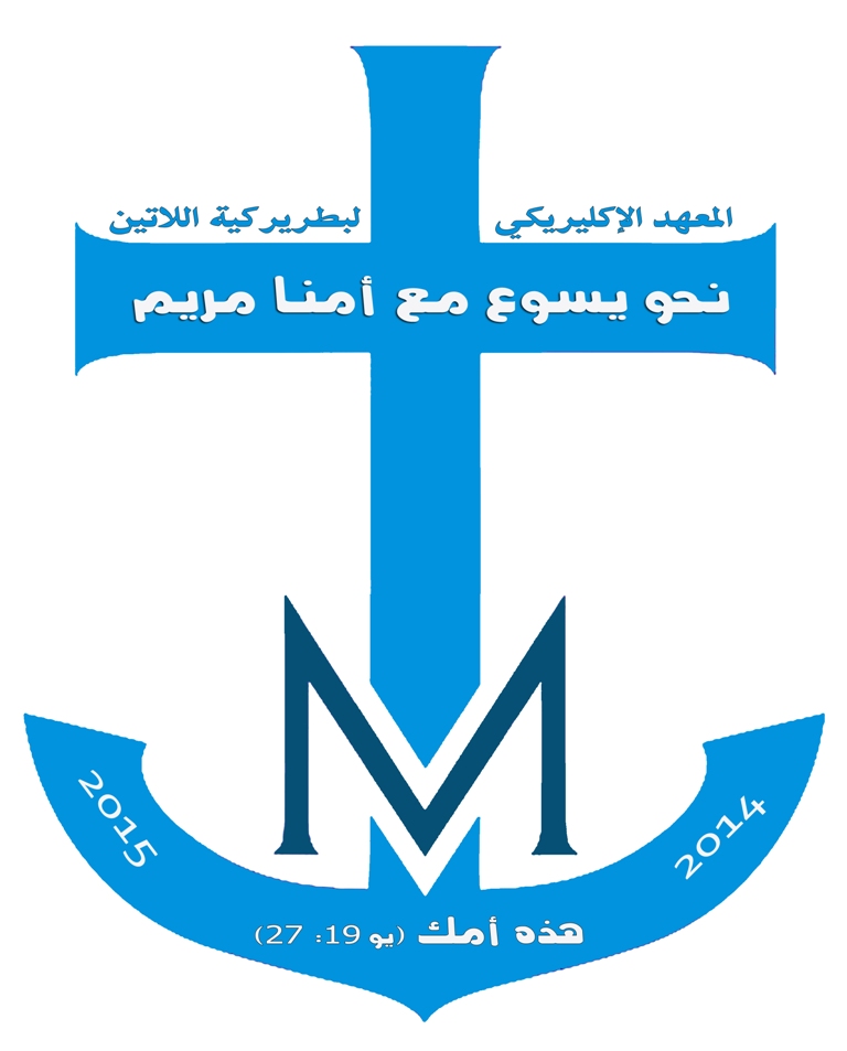 logo2014-2015-4