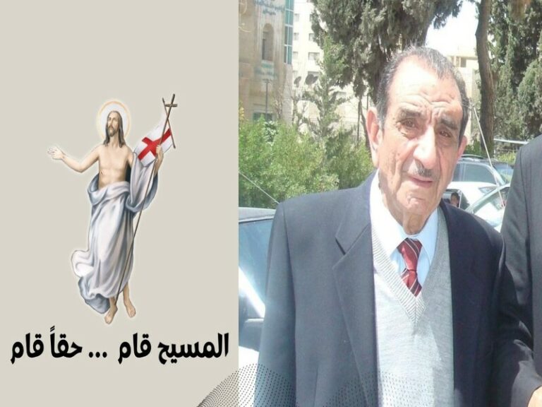 طوبى للذين يموتون في رضى الرب