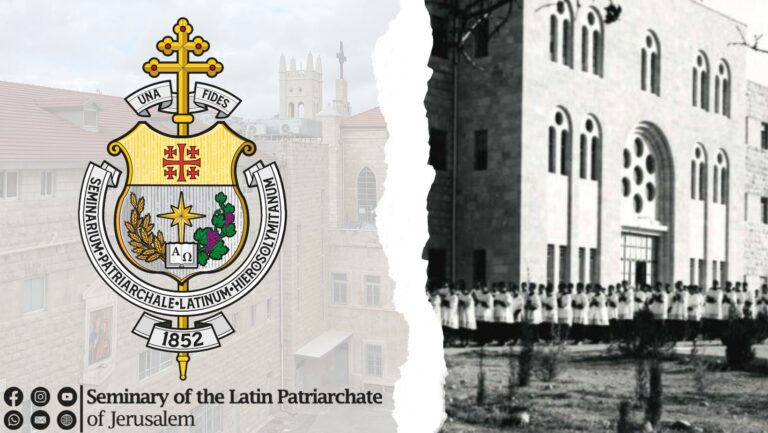 رابطة أبناء الإكليريكية (خريجي المعهد الإكليريكي)